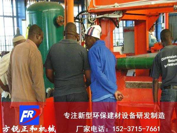 東南亞客戶到方銳機械考察石棉管機設備