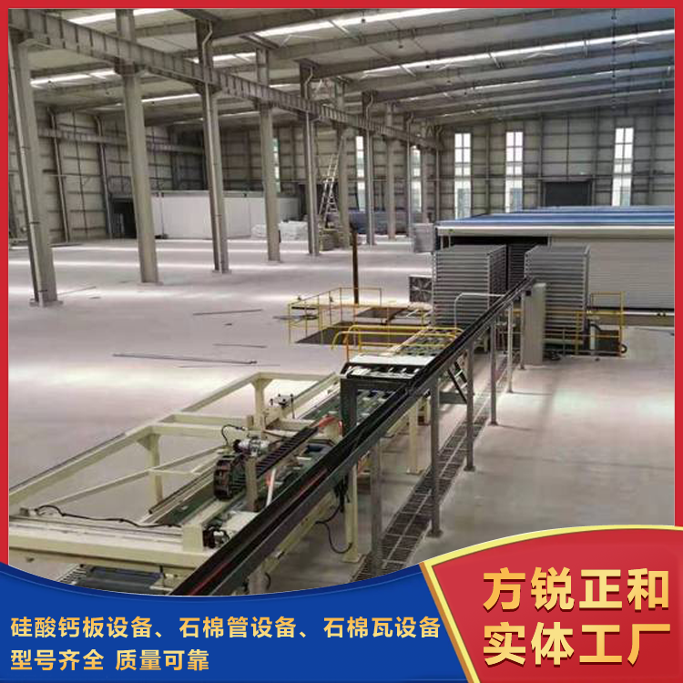 石棉管機(jī)